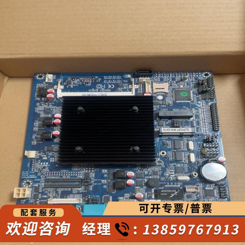 议价-ITX-J1800T2-2C2E工控机主板
