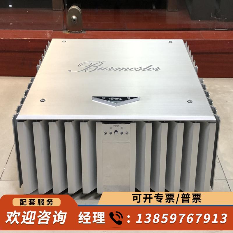 议价-柏林之声/Burmester 956MK2 立体声后级