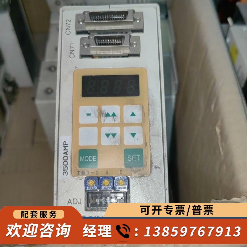 议价-SDN7003A 接地模块 适用正品 包好议价