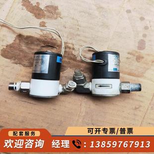 议价 0408C 药液电磁阀 化工阀FSD