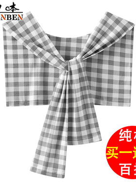 女士条纹格子披肩假领子