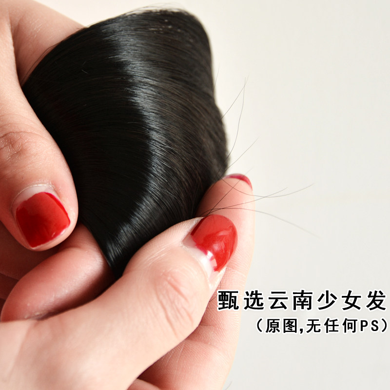 Extension cheveux - Ref 218847 Image 5