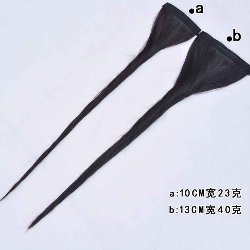 Extension cheveux - Ref 218847 Image 3