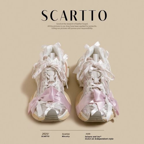 巴黎蕾丝蝴蝶结厚底老爹鞋女2026夏季新款透气外穿休闲运动懒人鞋