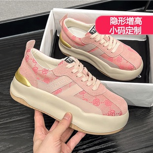 2025新款小码女鞋313233内阿甘鞋厚底34小个子真皮板鞋小白鞋