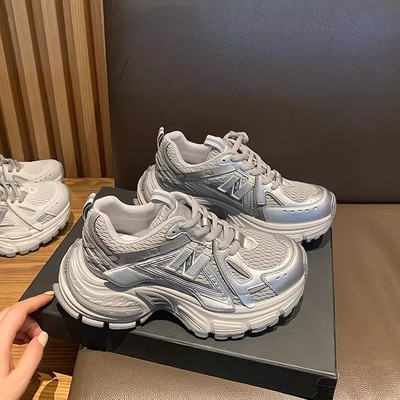 LOFTIME春夏款5CM减震厚底老爹鞋