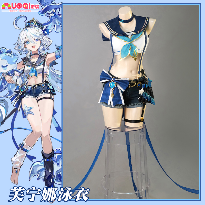 诺琪原神水神芙卡洛斯芙宁娜泳装