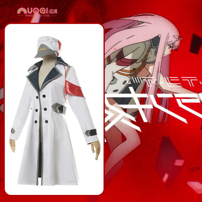 诺琪 darling in the franxx 国家队 02cos服 零二 制服外套 帽子