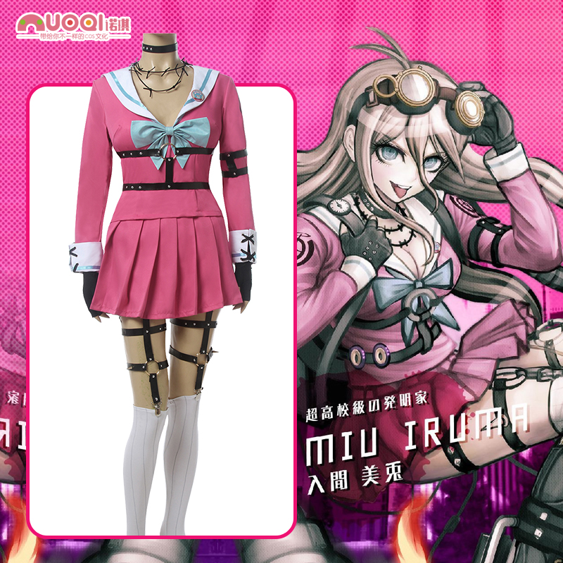 新弹丸论破v3 cos 大家的相互厮杀新学期 入间美兔cosplay服装
