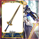 亚瑟王誓约胜利之剑 旧剑cosplay武器道具1 Excalibur fate fgo