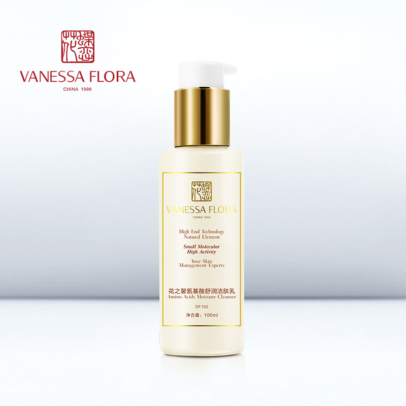 µûÁµ»¨»¨Ö®Ü°°±»ùËáÊæÈó½à·ôÈé 100ml κÍÇå½à ÎÞÅÝ Ï´ÃæÄÌ