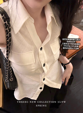 三喜threec 30亚麻70天丝/紧身款老钱风设计感小众口袋马甲背心女