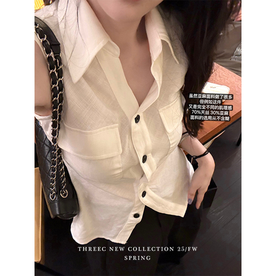 三喜threec 30亚麻70天丝/紧身款老钱风设计感小众口袋马甲背心女