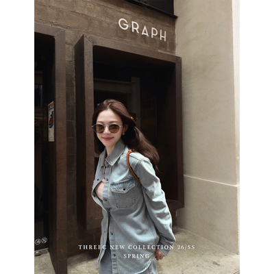 三喜threec 定染淡蓝独家牛仔衬衫外套直筒牛仔裤两件套套装女