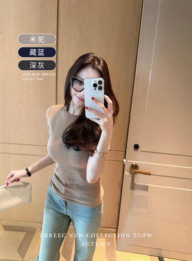 三喜threec原创掐腰【玲珑身段】气质姐姐羊毛内搭短袖针织衫上衣