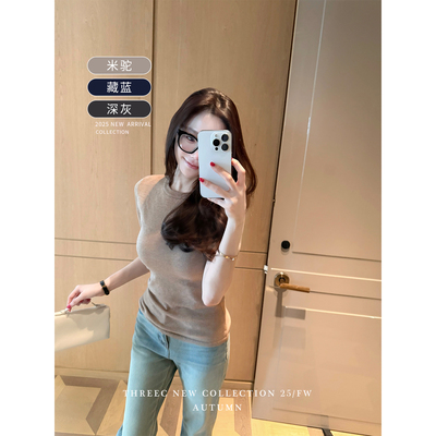 三喜threec羊毛内搭短袖针织衫