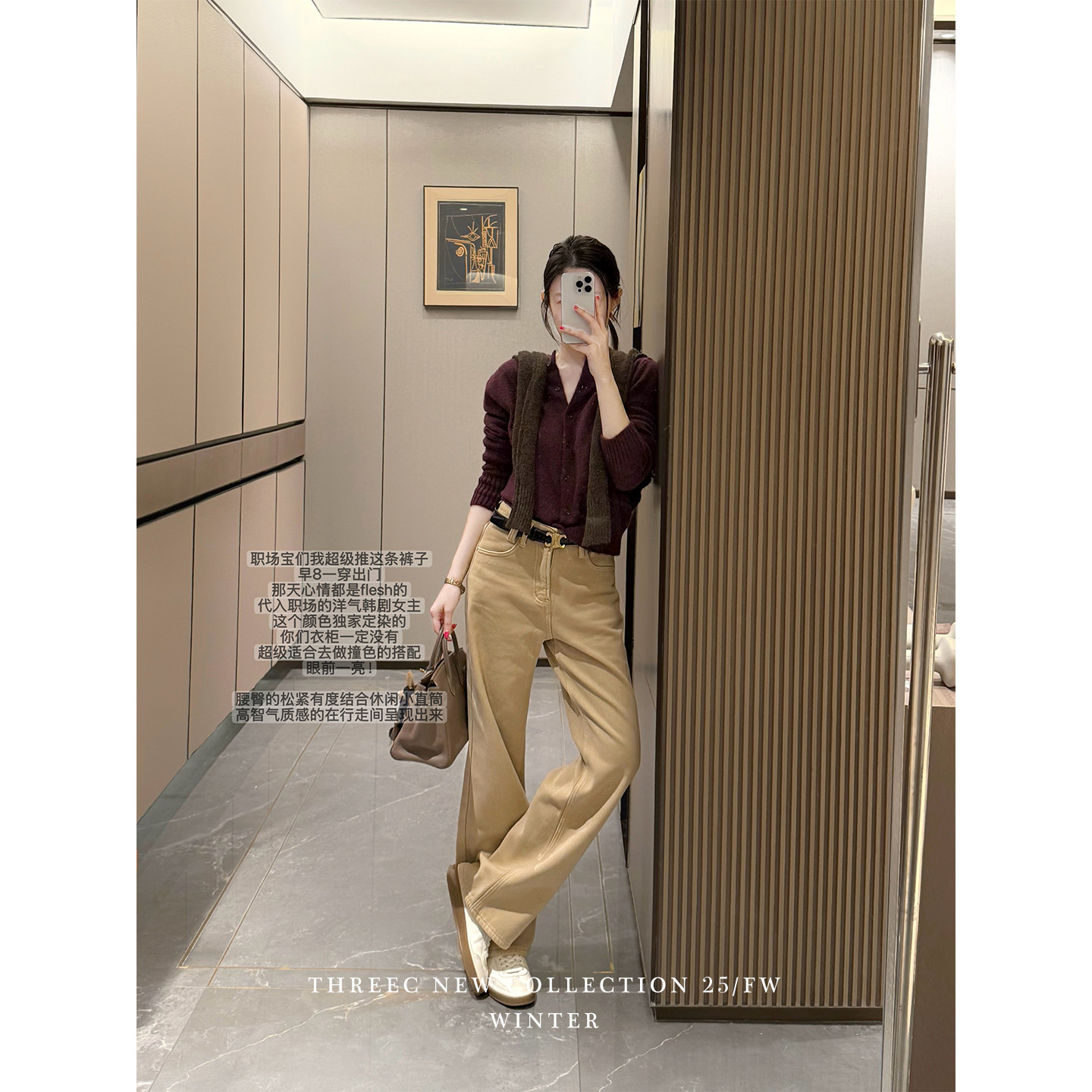 三喜threec“热奶茶”法式定染加绒牛仔裤女秋冬百搭直筒休闲长裤,女装/女士精品,牛仔裤,淘宝优惠券,粉丝福利购,淘宝优惠卷