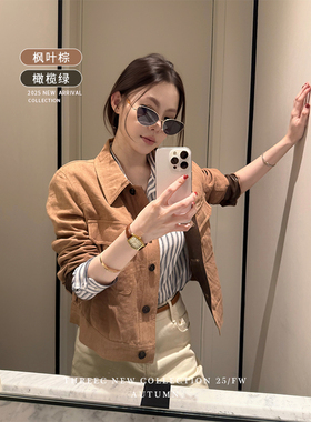 三喜threec “巴塞知秋”100%亚麻拼皮亚麻复古老钱夹克外套女秋