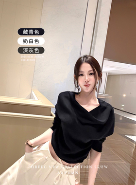 三喜threec “come with me”设计感荡领/斜肩两穿法羊毛针织衫女