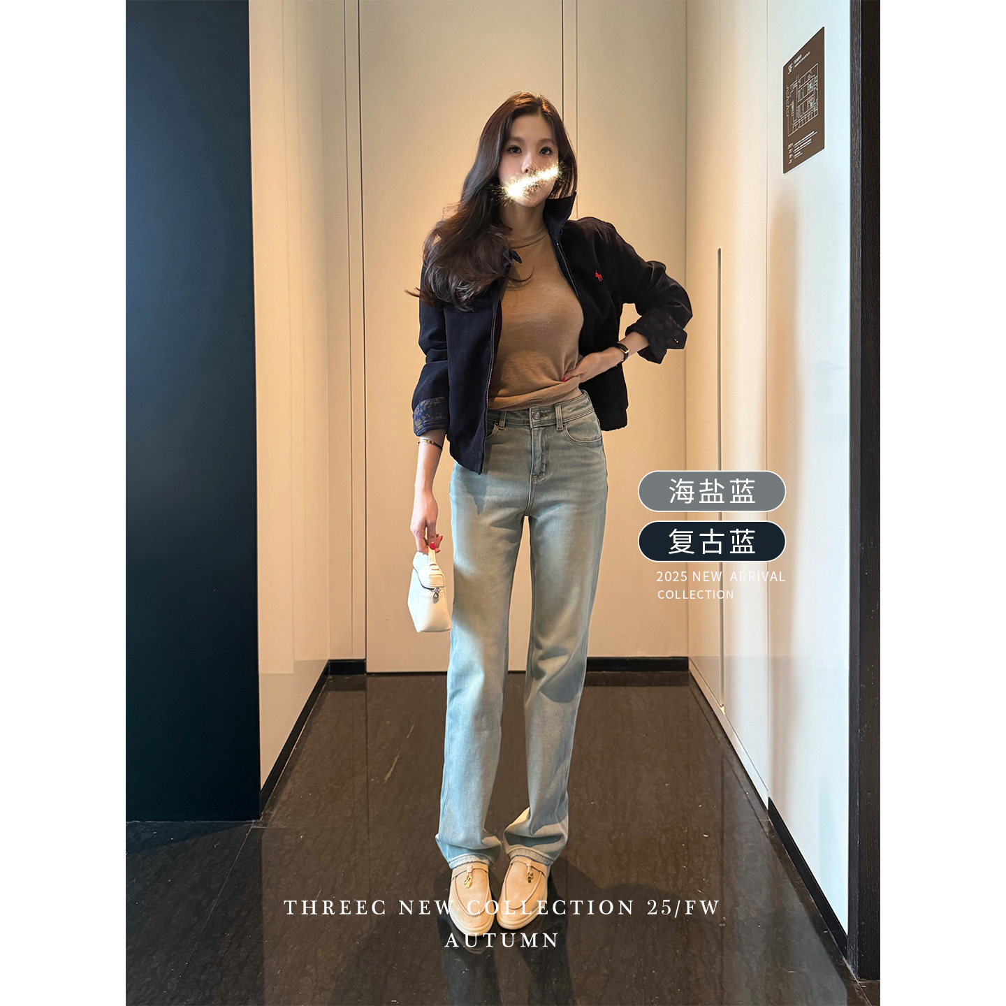 三喜threec秀晶oni高智感牛仔裤