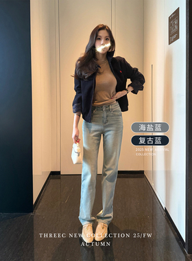 三喜threec 大长直腿！！秀晶oni高智感牛仔裤！高腰显瘦直筒长裤