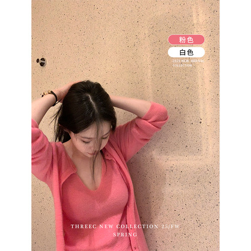 三喜threec 羊驼+羊毛/柔软贴肤内搭针织背心外搭开衫两件套套装