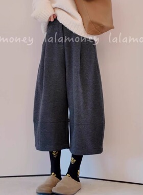 lalamoney·绵羊毛混纺阔腿裤通勤7分裤加厚气球裤微胖小个子裤子