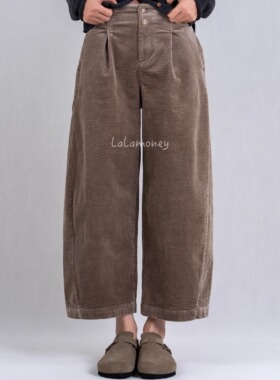 lalamoney·冬季极简复古风小个子显瘦九分灯芯绒哈伦裤休闲裤女