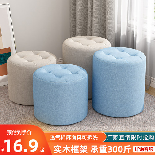 暖心松木成人现代简约