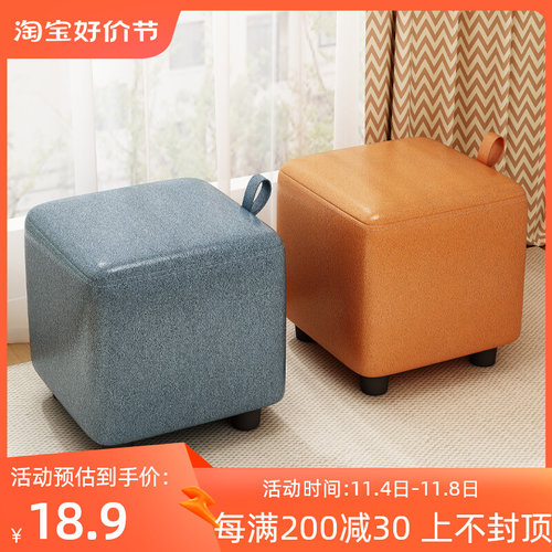 小凳子矮凳家用小板凳科技布小椅子矮款客厅小坐凳结实脚蹬茶几凳