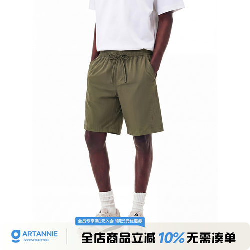 ARTANNIE户外运动休闲短裤男夏季薄款美式直筒宽松沙滩裤男生裤子