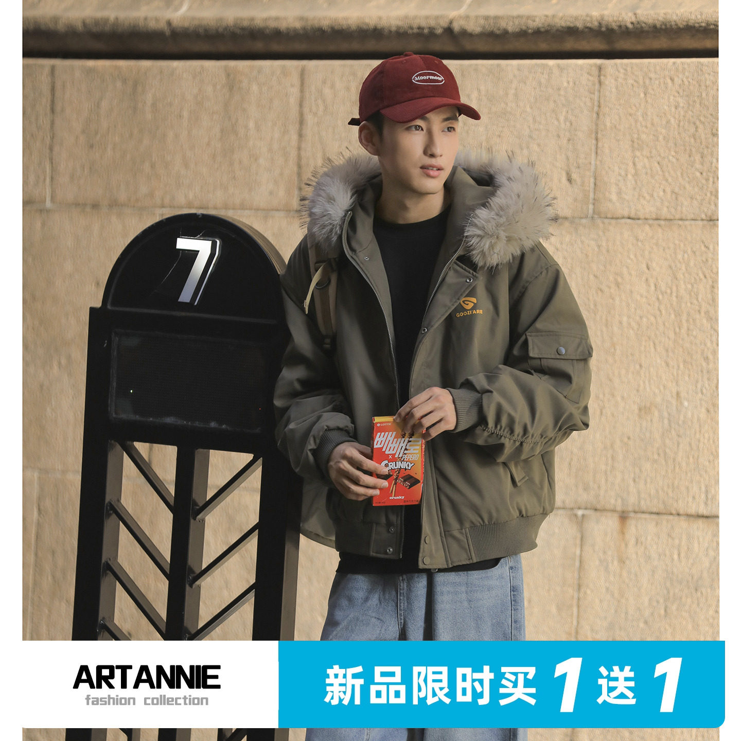 ARTANNIE【11/11 0点限时买一送一】毛领工装棉衣男冬季棉服外套