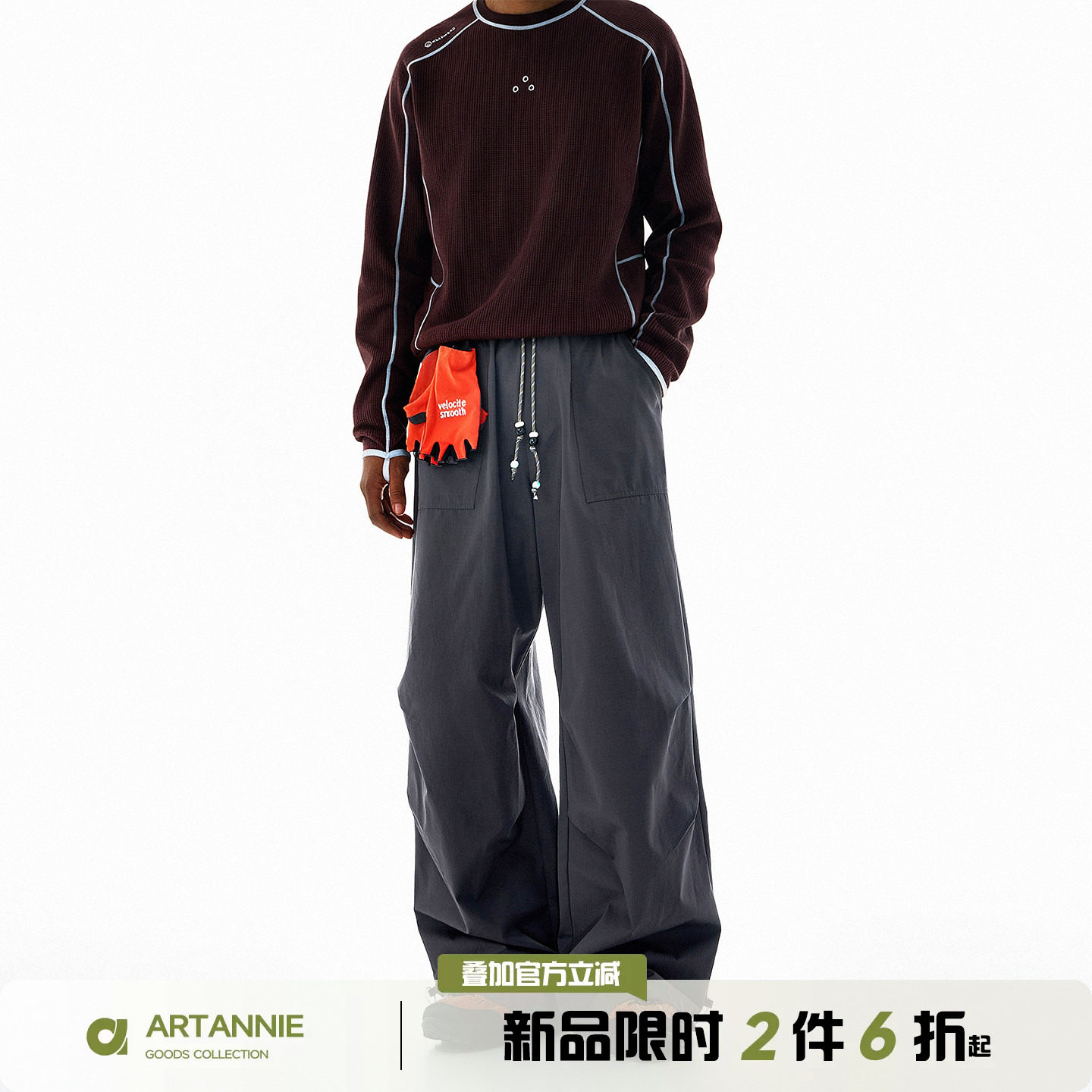 ARTANNIE户外通勤运动休闲裤男款秋季美式宽松直筒工装裤男生裤子