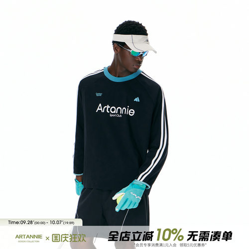 ARTANNIE 美式撞色条纹运动长袖t恤男款2026秋季户外休闲情侣上衣