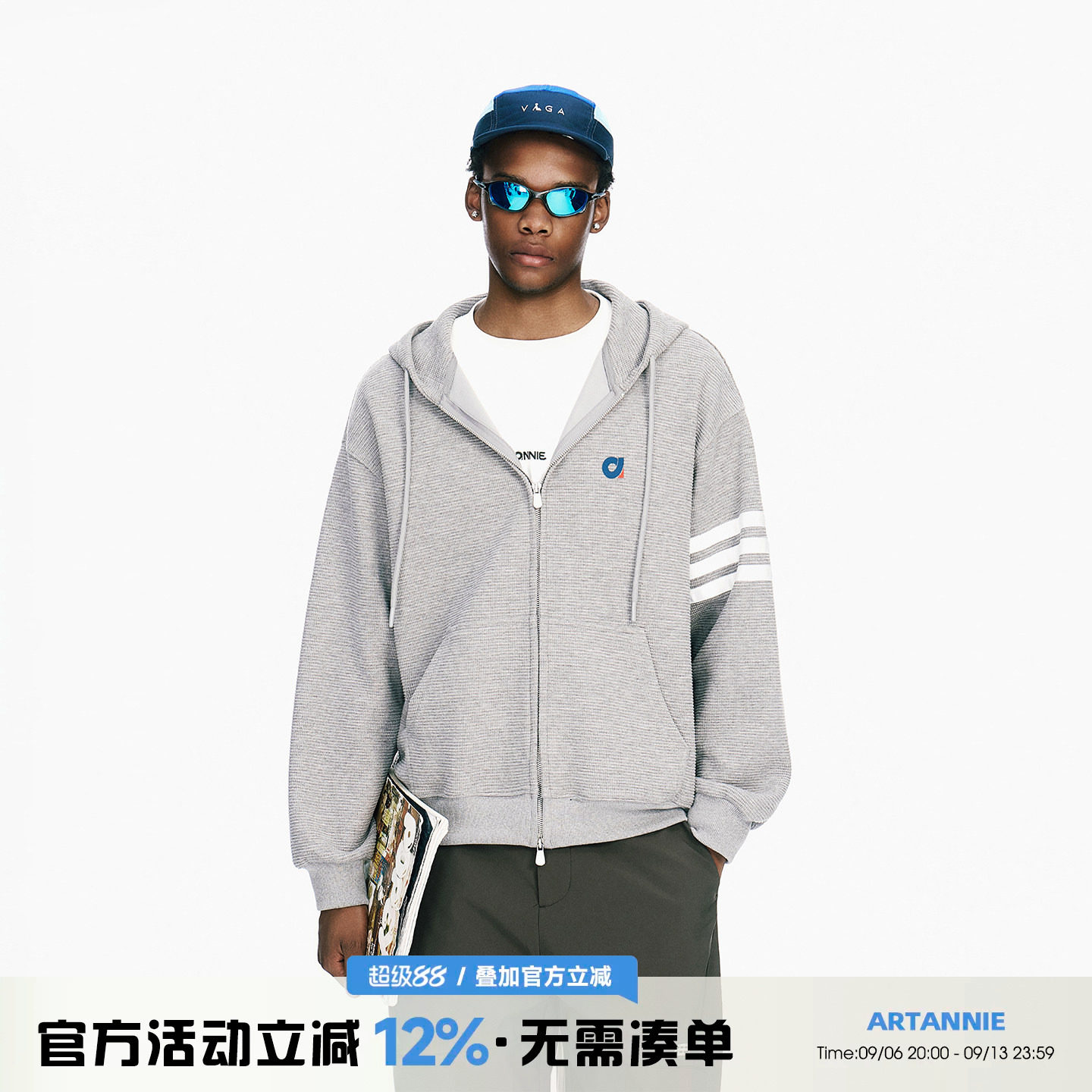 ARTANNIE华夫格连帽开衫卫衣男2026秋季新款美式撞色情侣运动外套