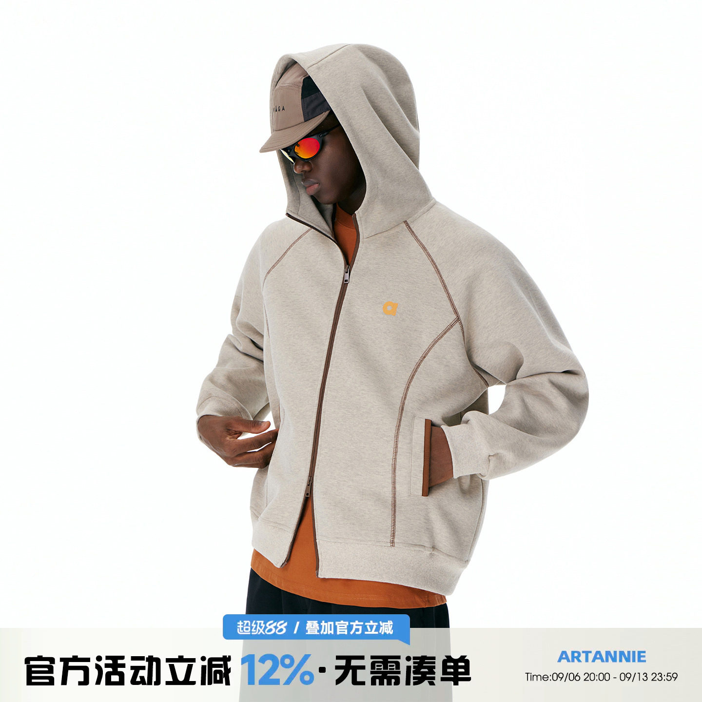 ARTANNIE美式重磅开衫连帽卫衣男秋季新款哈苏线运动情侣夹克外套