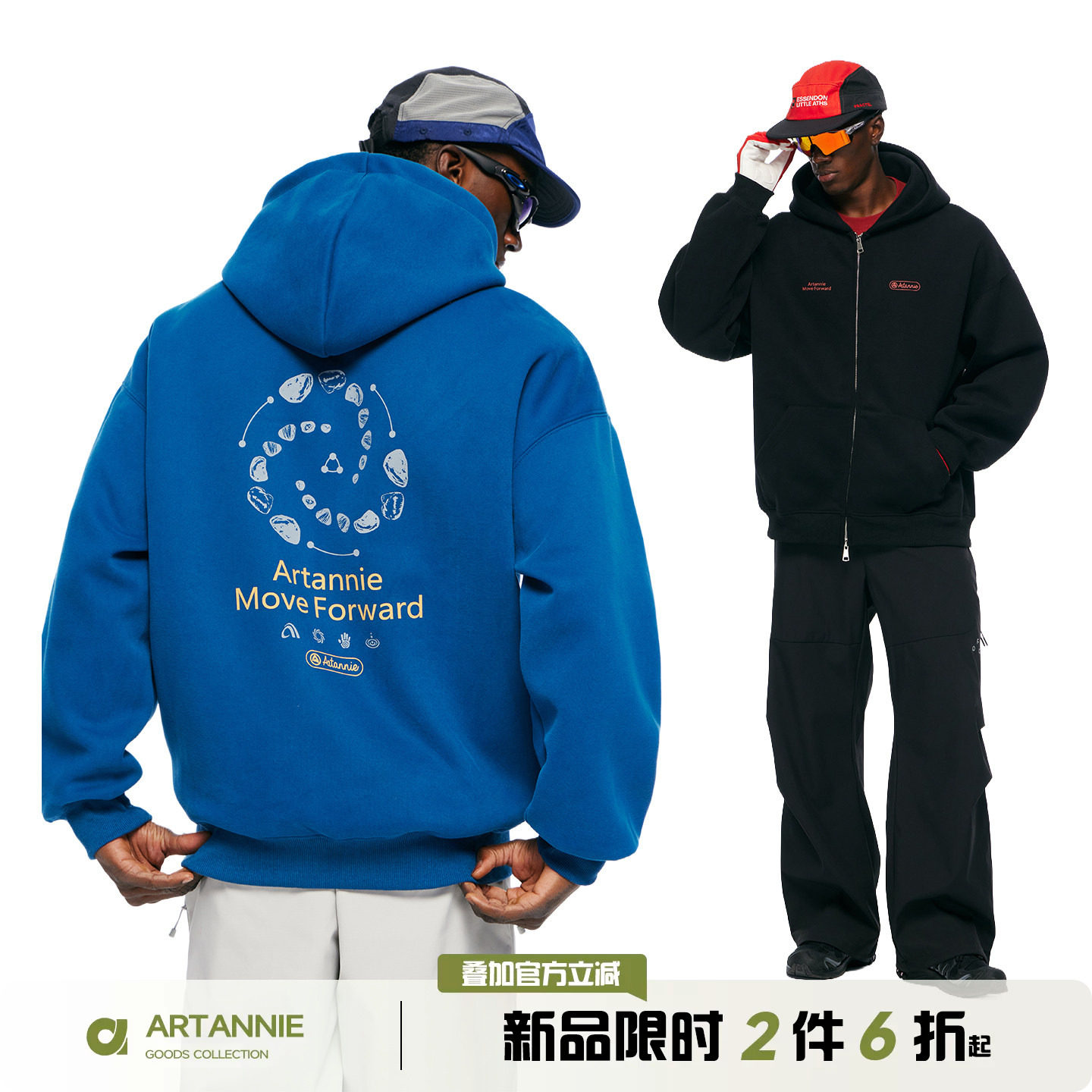 ARTANNIE美式重磅蓝色卫衣男款2026秋季宽松情侣连帽运动开衫外套