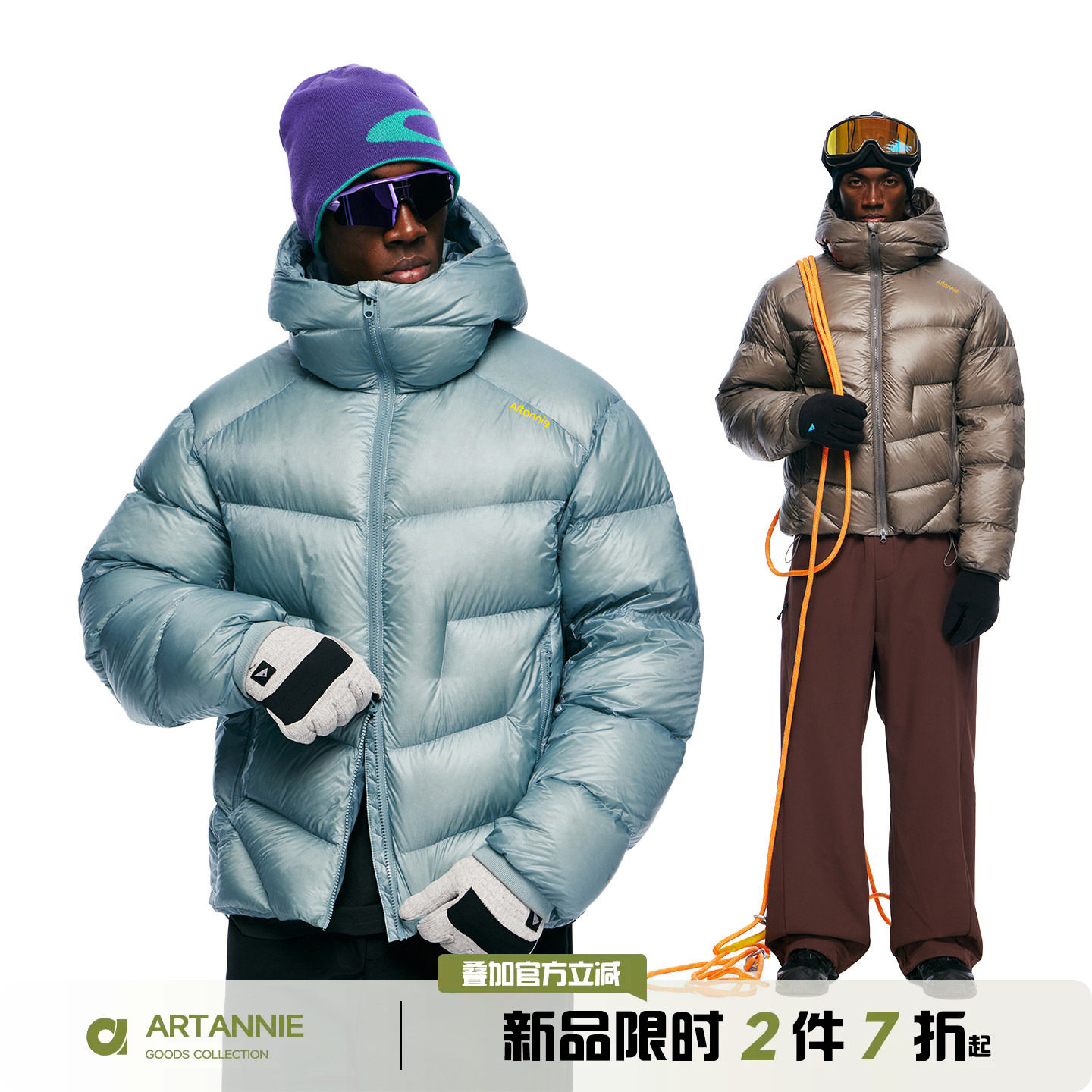 ARTANNIE户外登山加厚保暖羽绒服男款冬季连帽情侣羽绒衣鸭绒外套