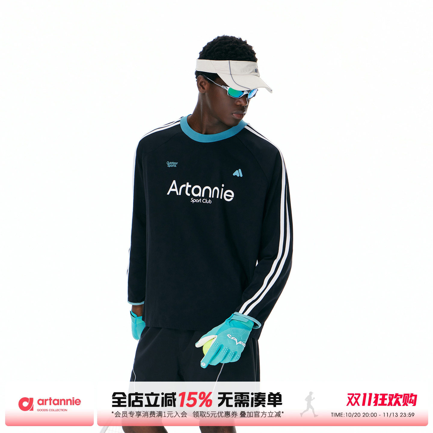 ARTANNIE 美式撞色条纹运动长袖t恤男款2026秋季户外休闲情侣上衣