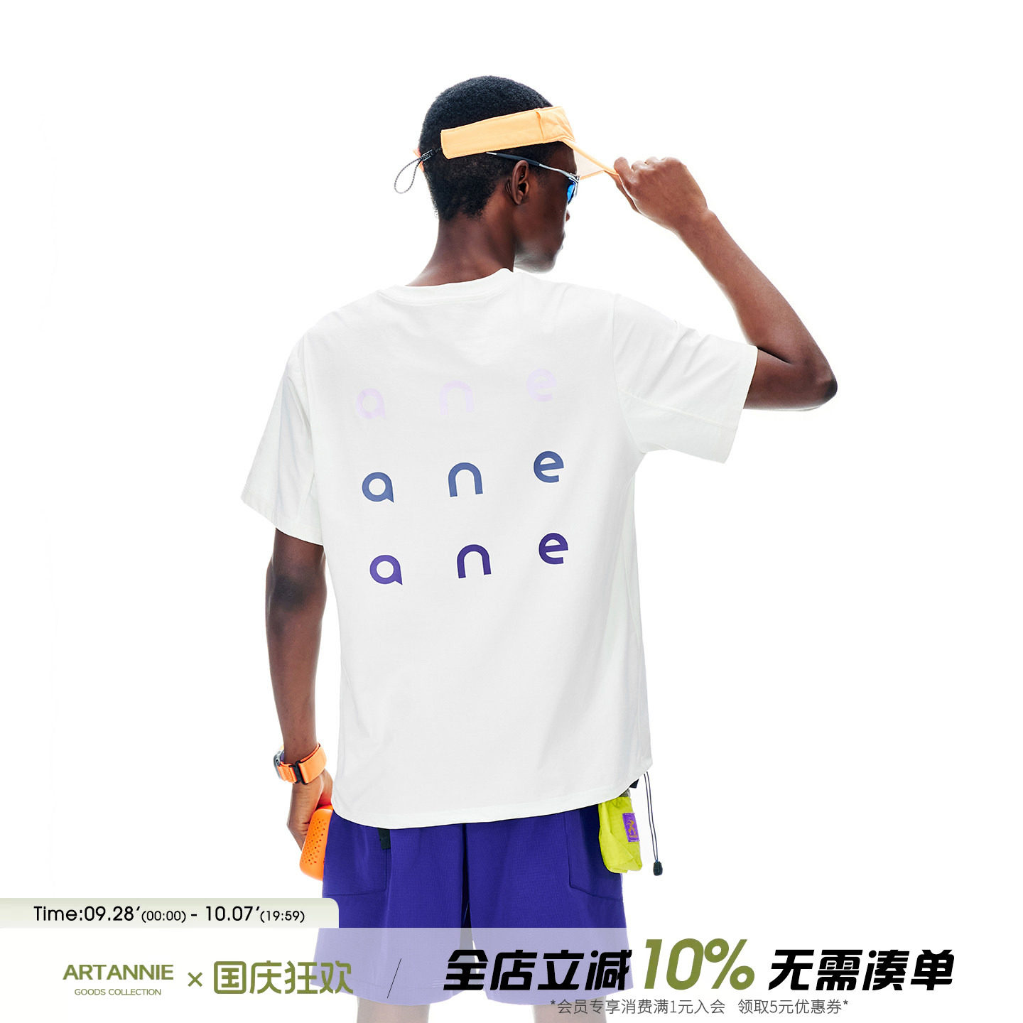 ARTANNIE 户外运动短袖男款2026夏季美式宽松休闲情侣半袖t恤上衣图片