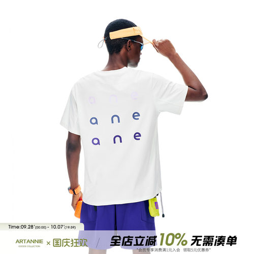 ARTANNIE 户外运动短袖男款2026夏季美式宽松休闲情侣半袖t恤上衣