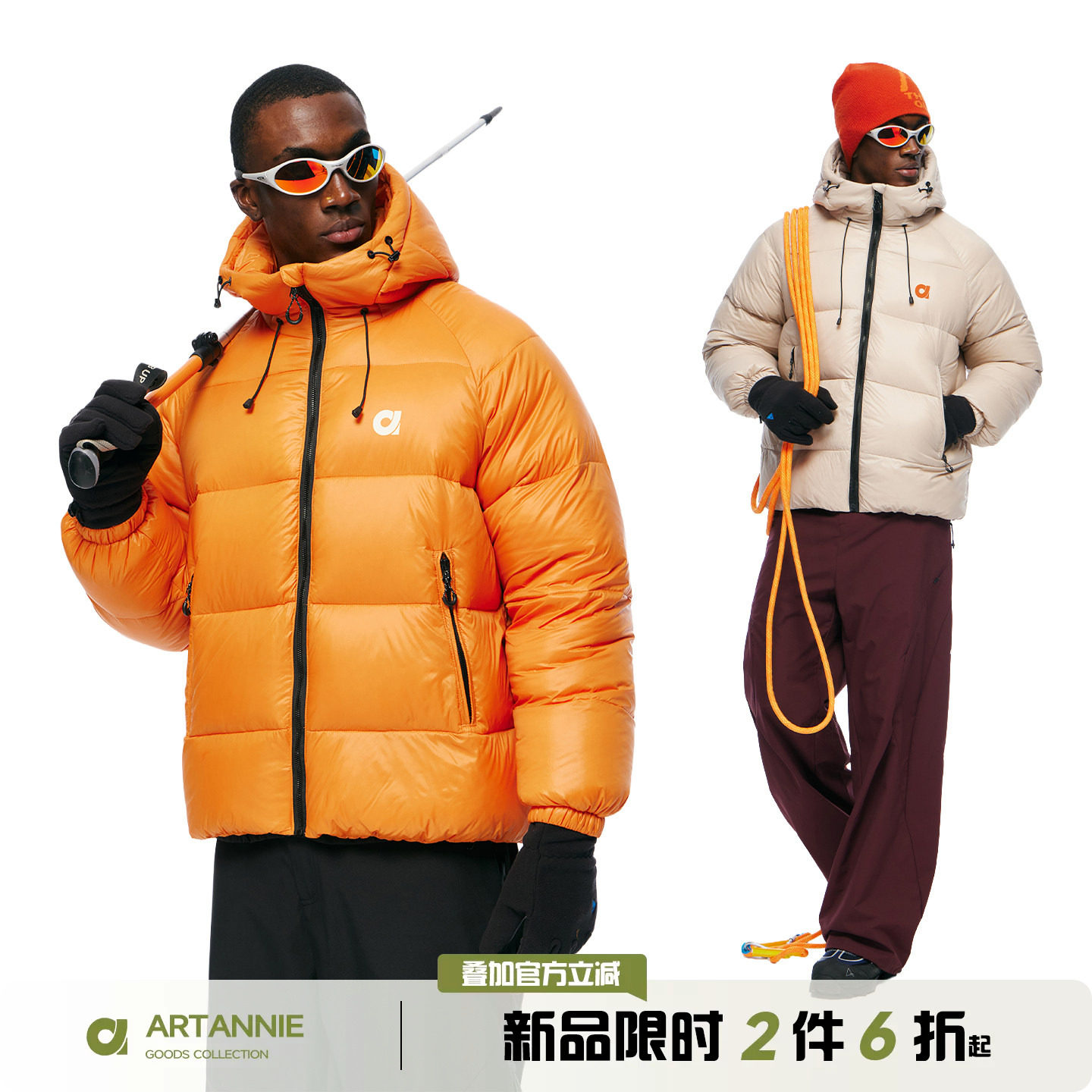 ARTANNIE 户外600蓬90白鸭绒情侣外套冬季连帽高领保暖羽绒服男款