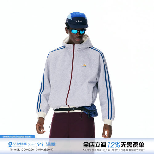ARTANNIE美式撞色开衫连帽卫衣男款2026秋季户外运动重磅情侣外套