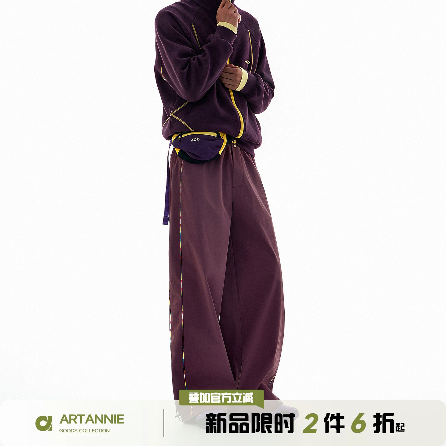 ARTANNIE户外运动撞色直筒休闲长裤秋季新款美式宽松情侣裤子男款