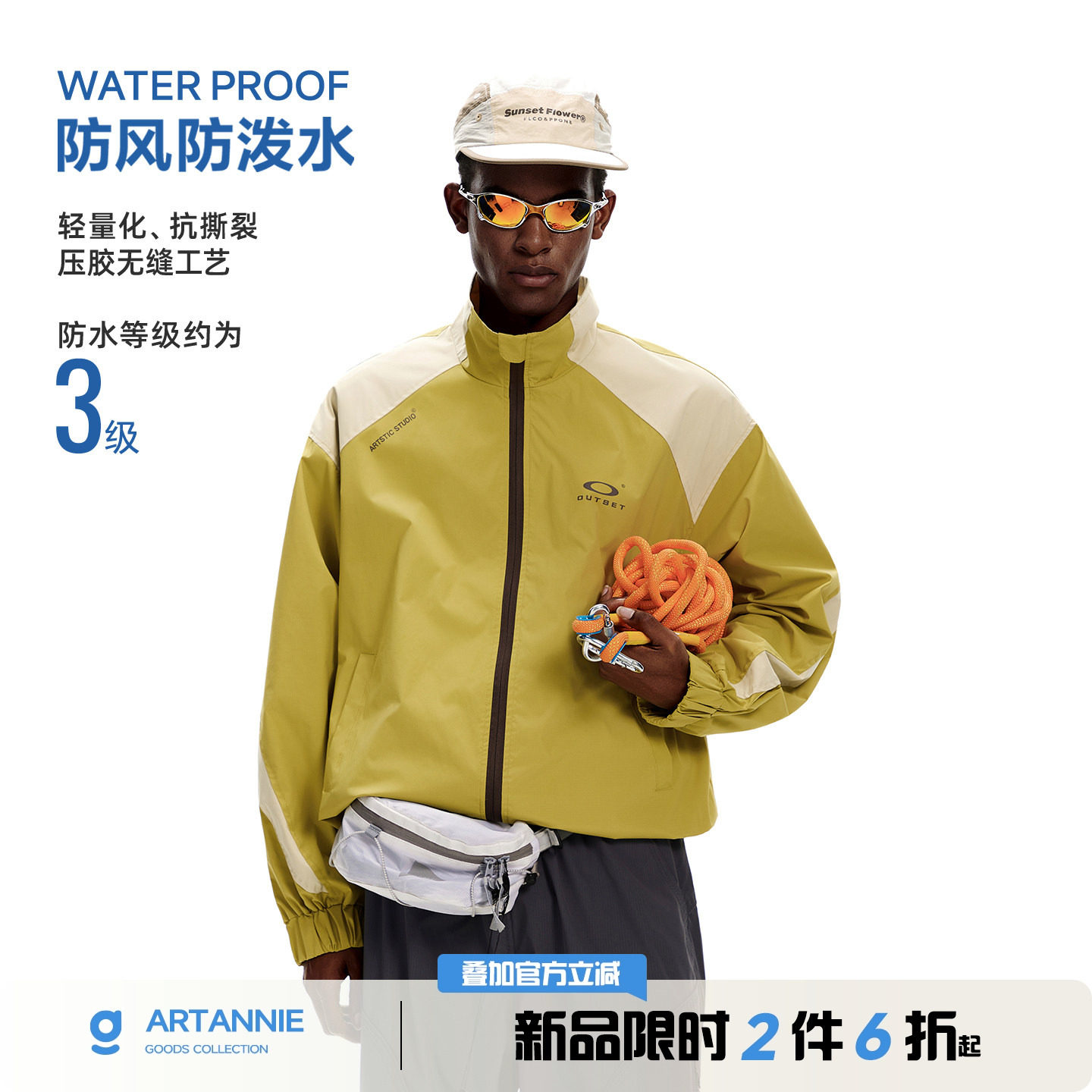 ARTANNIE美式运动休闲情侣夹克2026秋季新款撞色立领赛车服外套男