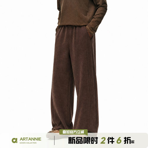 ARTANNIE美拉德棕咖色裤子男2026秋季新款情侣运动通勤直筒休闲裤