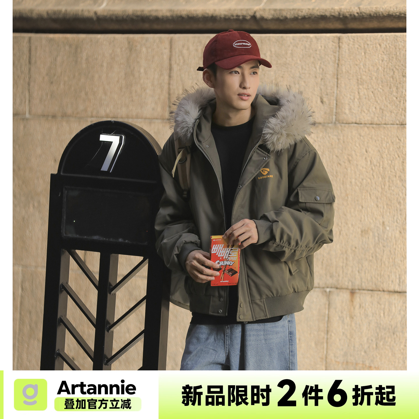 ARTANNIE 美式毛领工装棉服男2025新款冬季加厚棉衣男生冬装外套