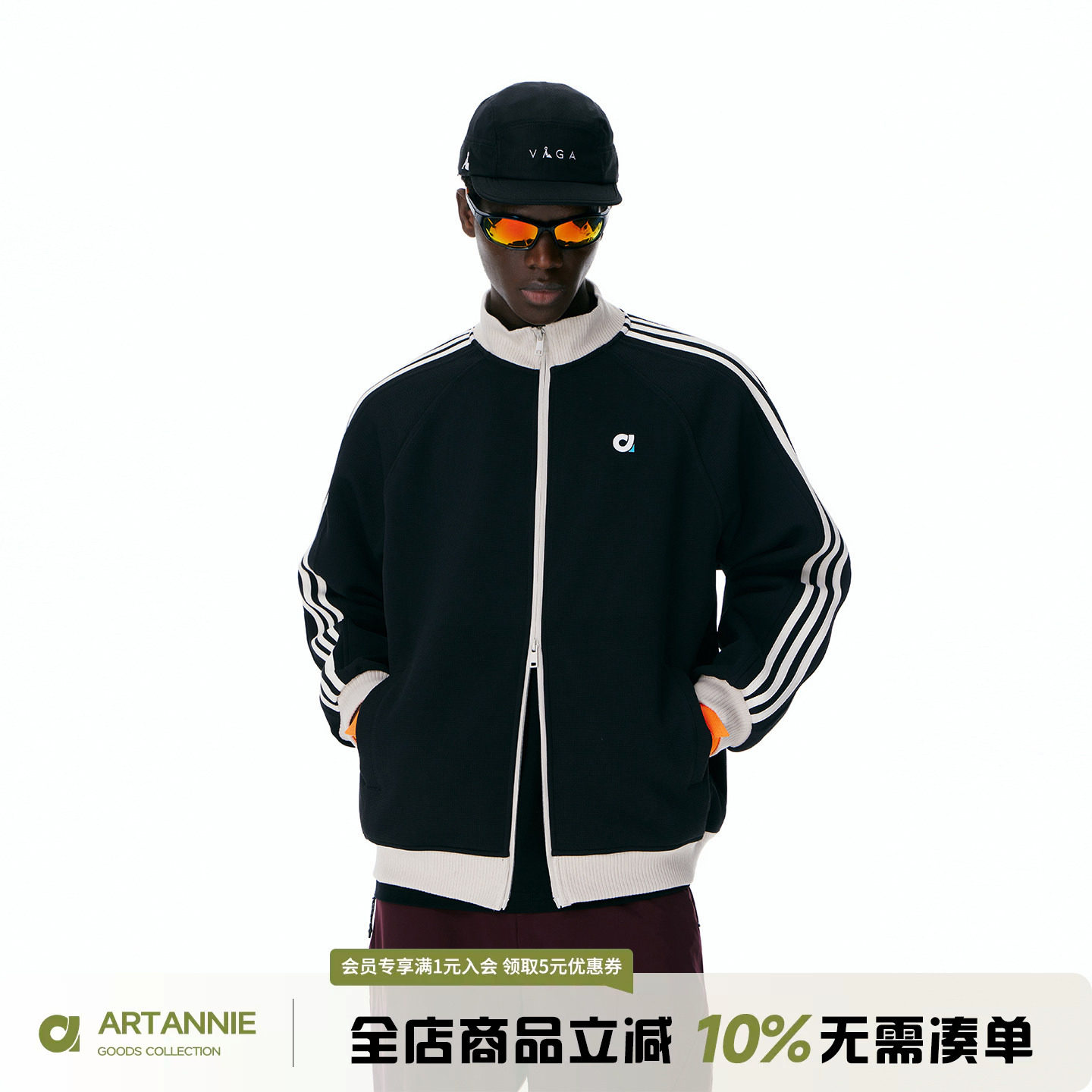 ARTANNIE户外运动三条杠立领开衫外套男2026秋季新款撞色情侣夹克