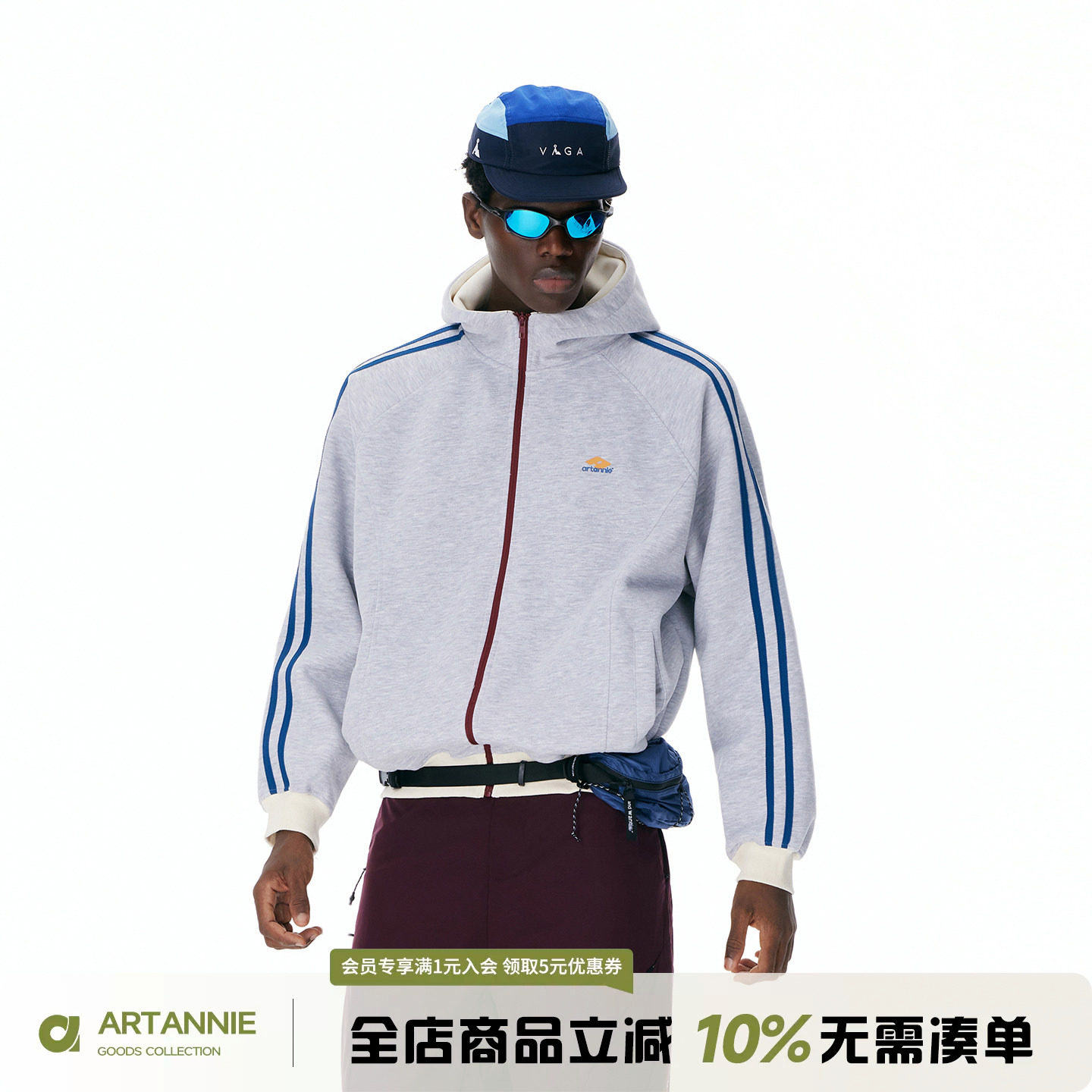 ARTANNIE美式撞色开衫连帽卫衣男款2026秋季户外运动重磅情侣外套