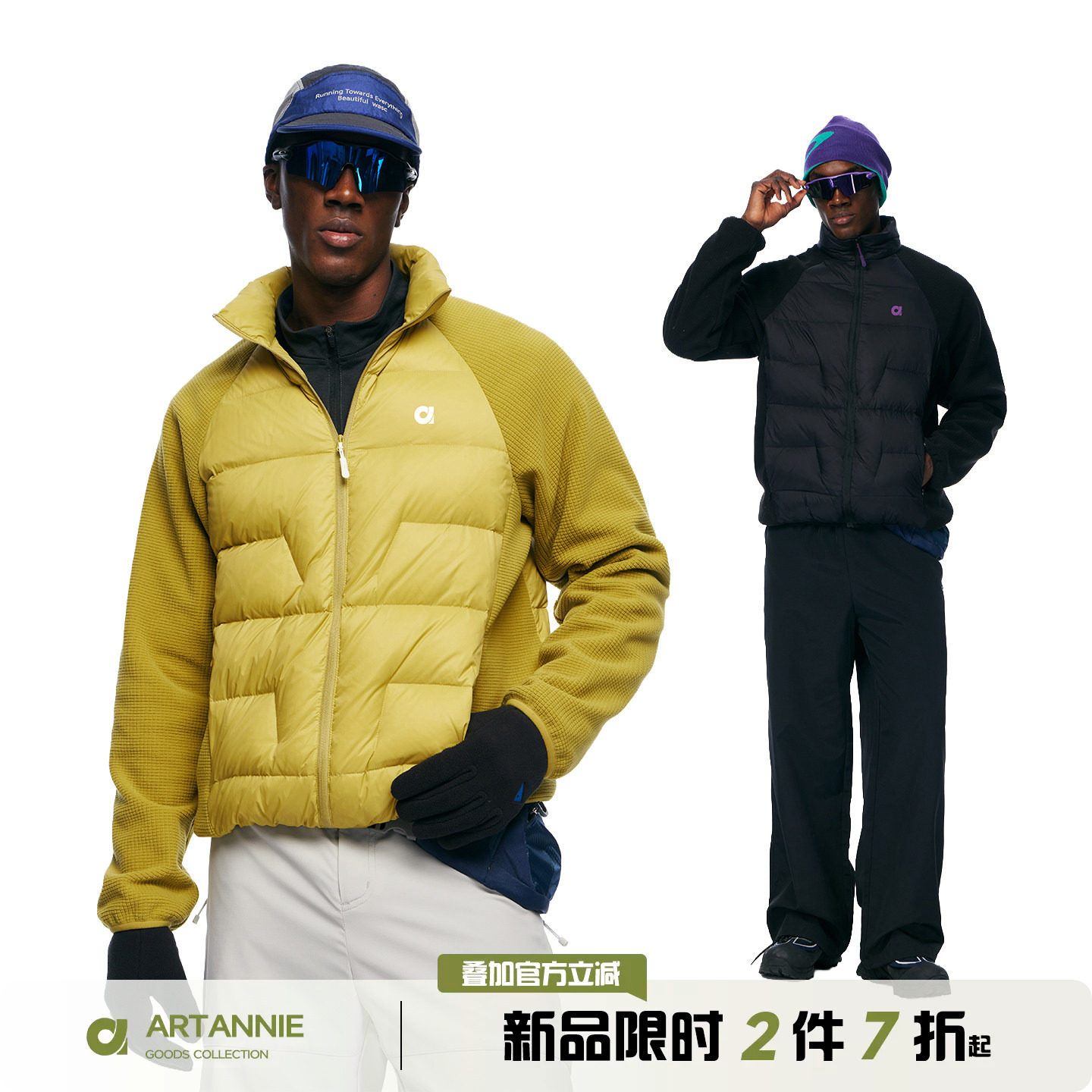 ARTANNIE华夫格运动拼接羽绒服男款冬季保暖90白鸭绒情侣羽绒外套